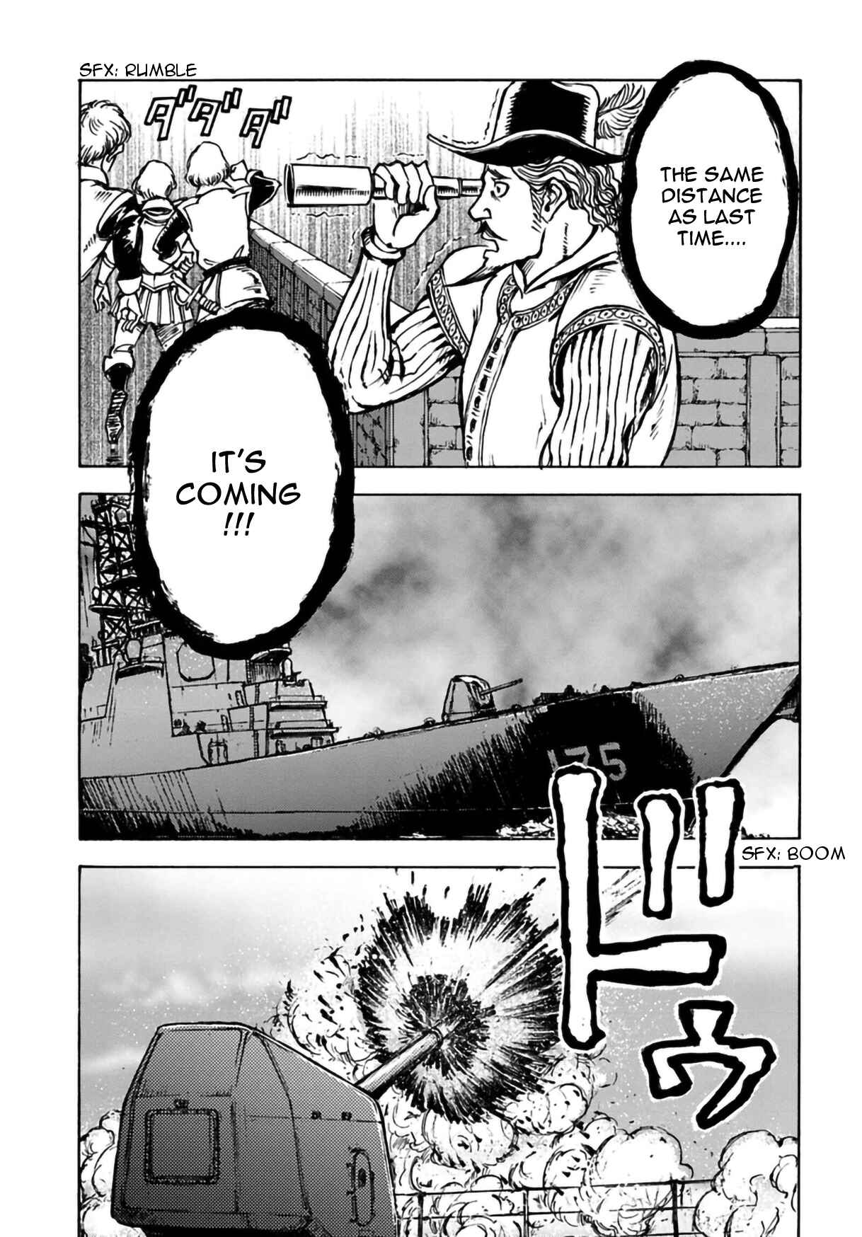Page 14 Chapter 12 Nihonkoku Shoukan