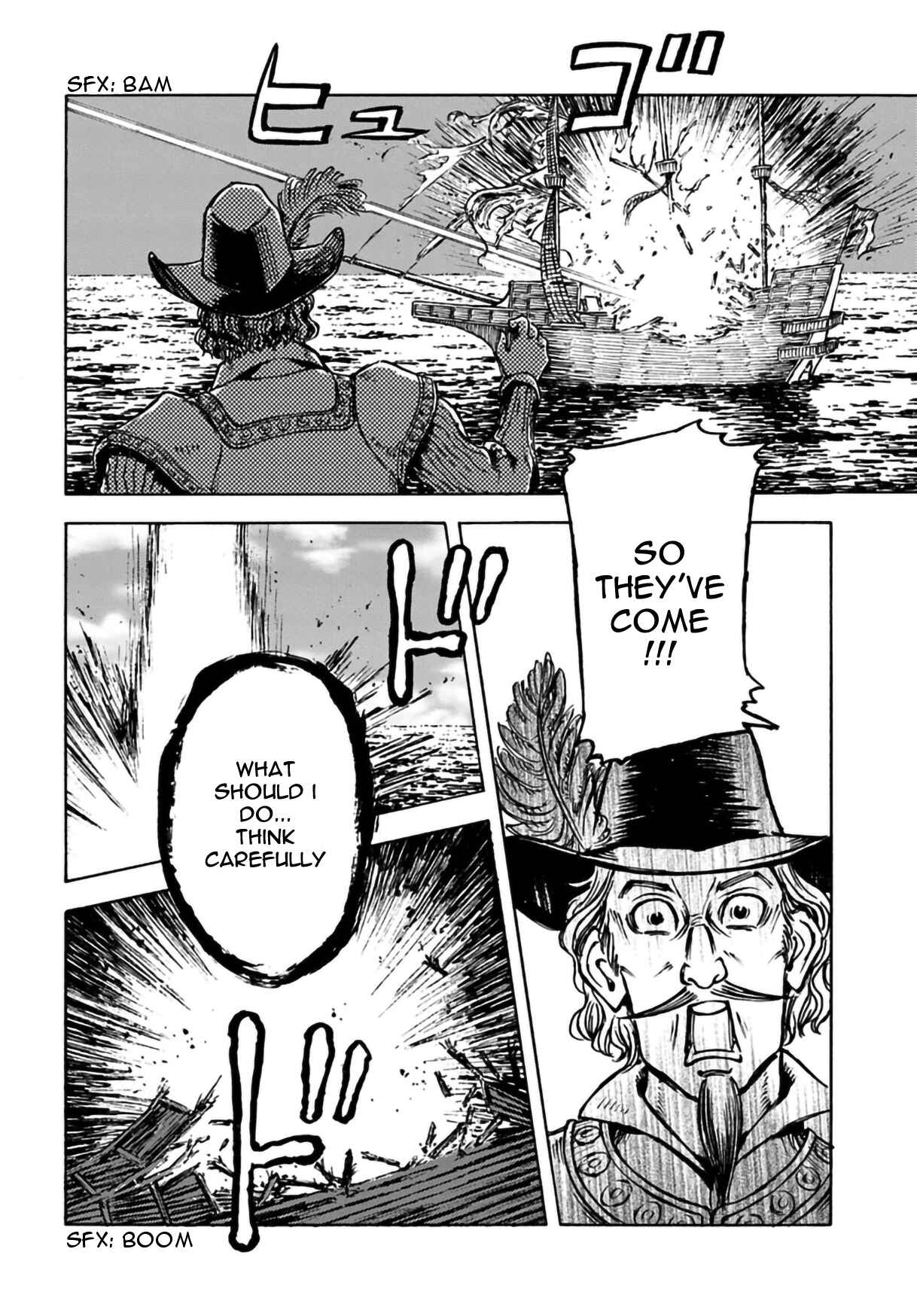 Page 15 Chapter 12 Nihonkoku Shoukan