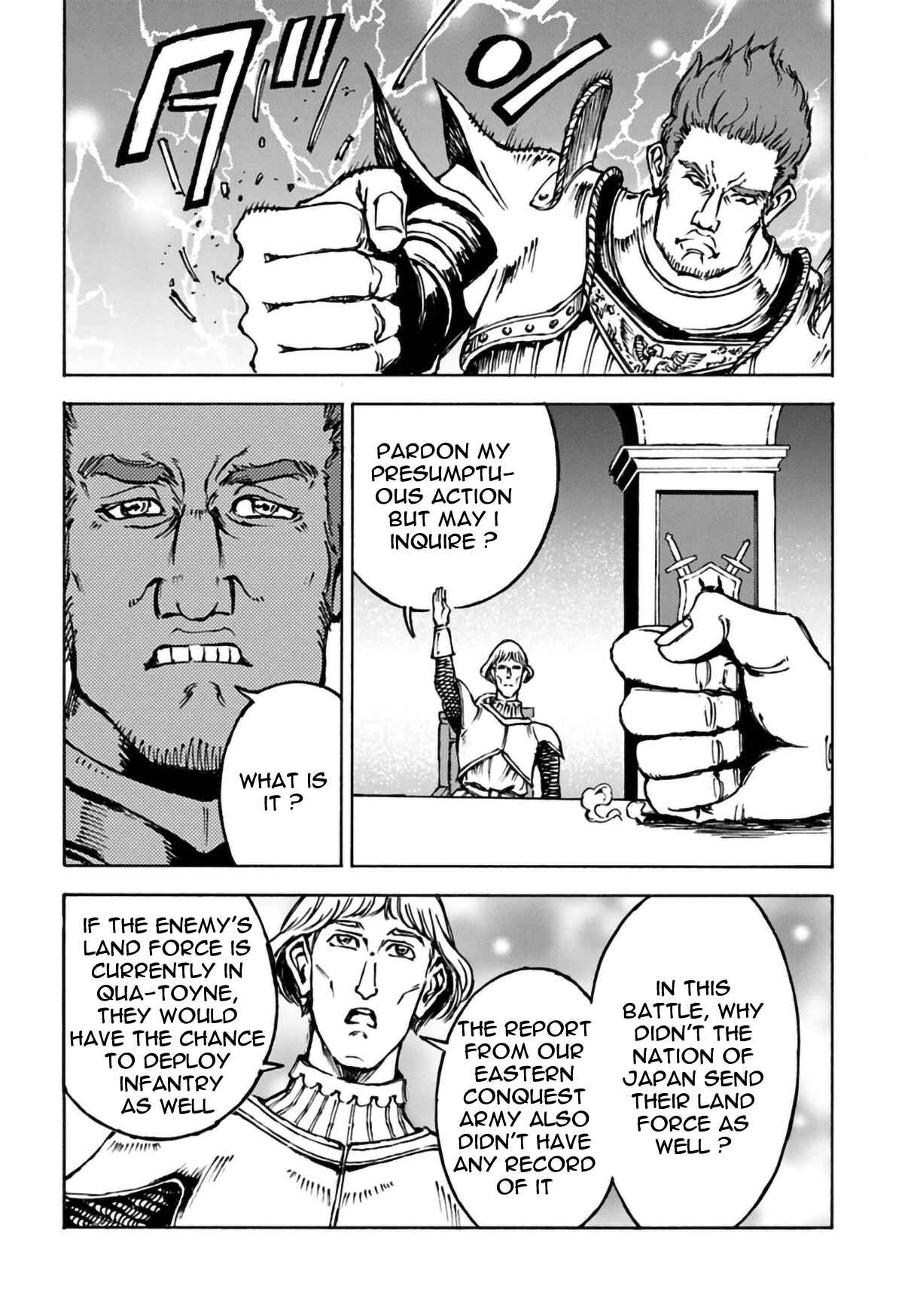 Page 26 Chapter 12 Nihonkoku Shoukan