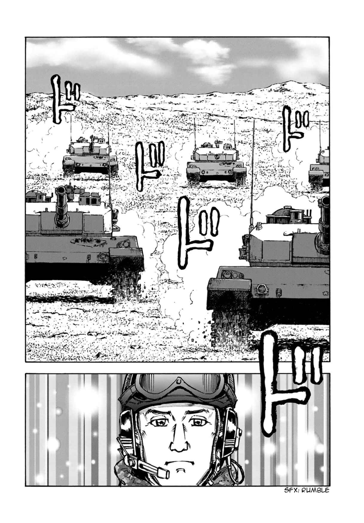 Page 28 Chapter 12 Nihonkoku Shoukan