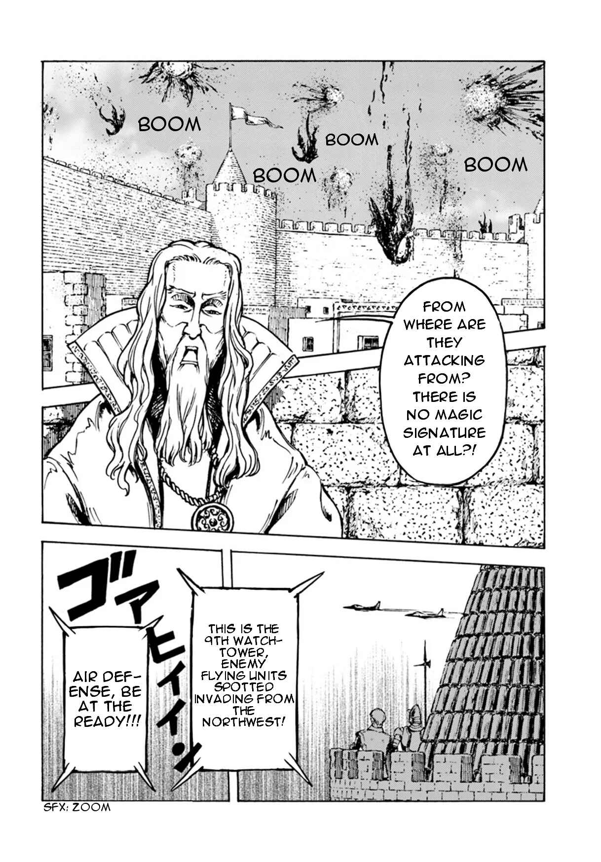 Page 6 Chapter 12 Nihonkoku Shoukan