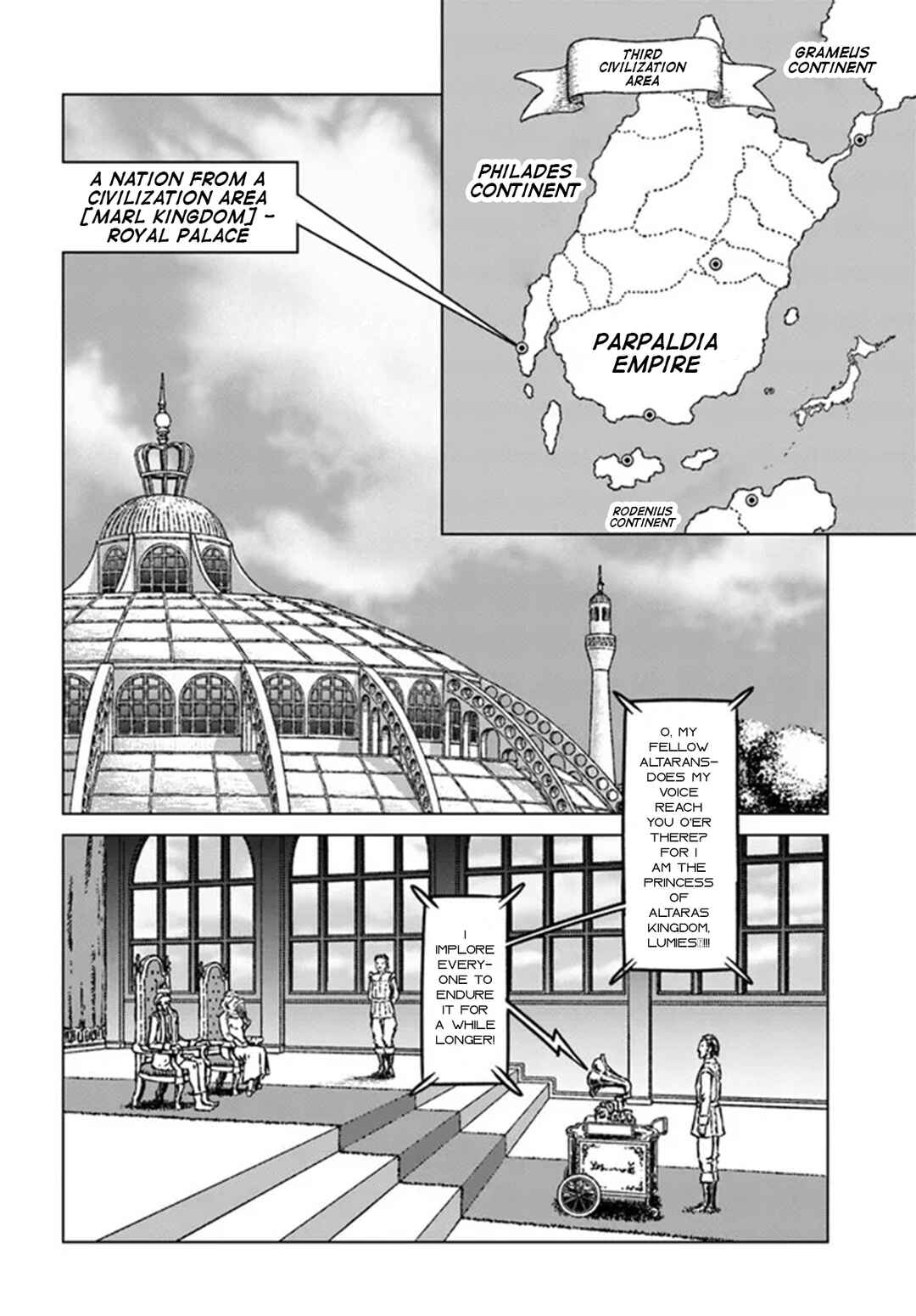 Page 12 Chapter 36 Nihonkoku Shoukan