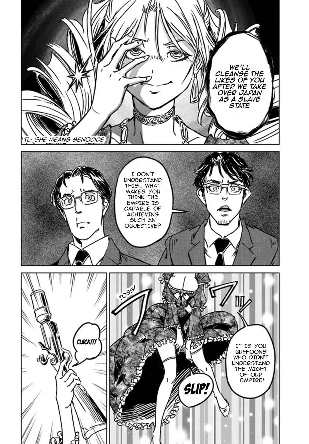 Page 24 Chapter 36 Nihonkoku Shoukan