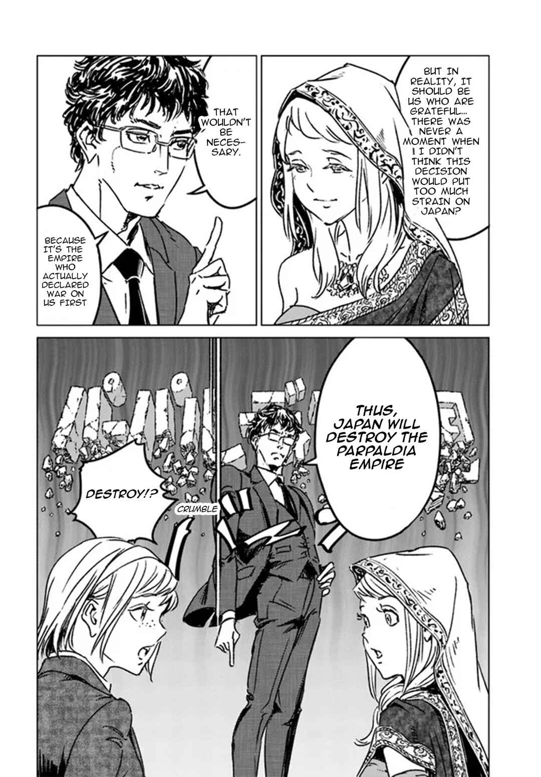 Page 6 Chapter 36 Nihonkoku Shoukan