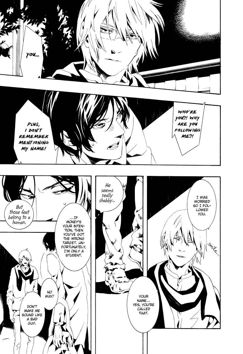 Page 10 Chapter 6 Koibumi Toiro