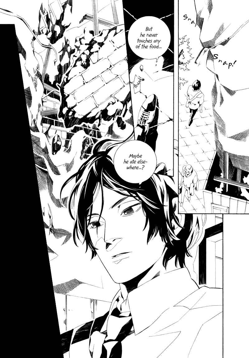 Page 24 Chapter 6 Koibumi Toiro
