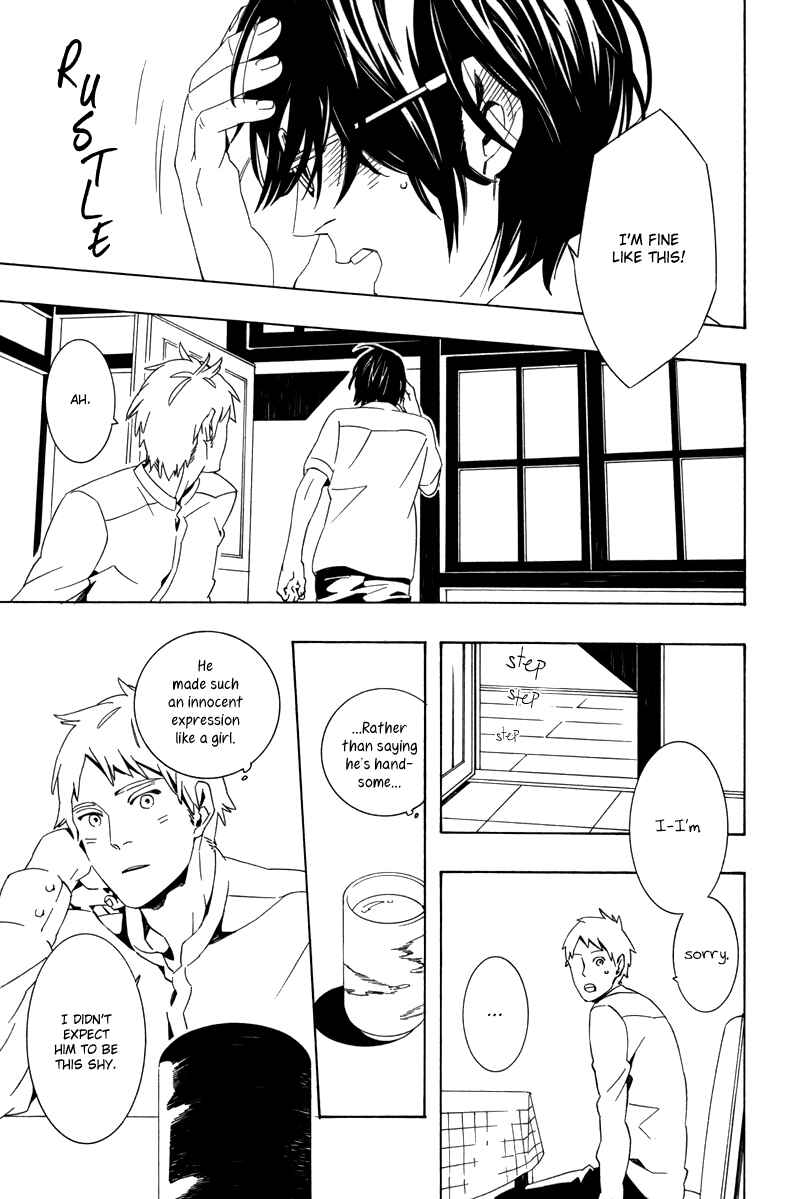 Page 16 Chapter 7 Koibumi Toiro