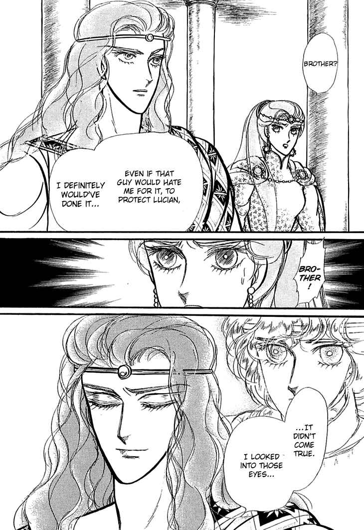 Page 10 Chapter 59 Knights of Alfheim