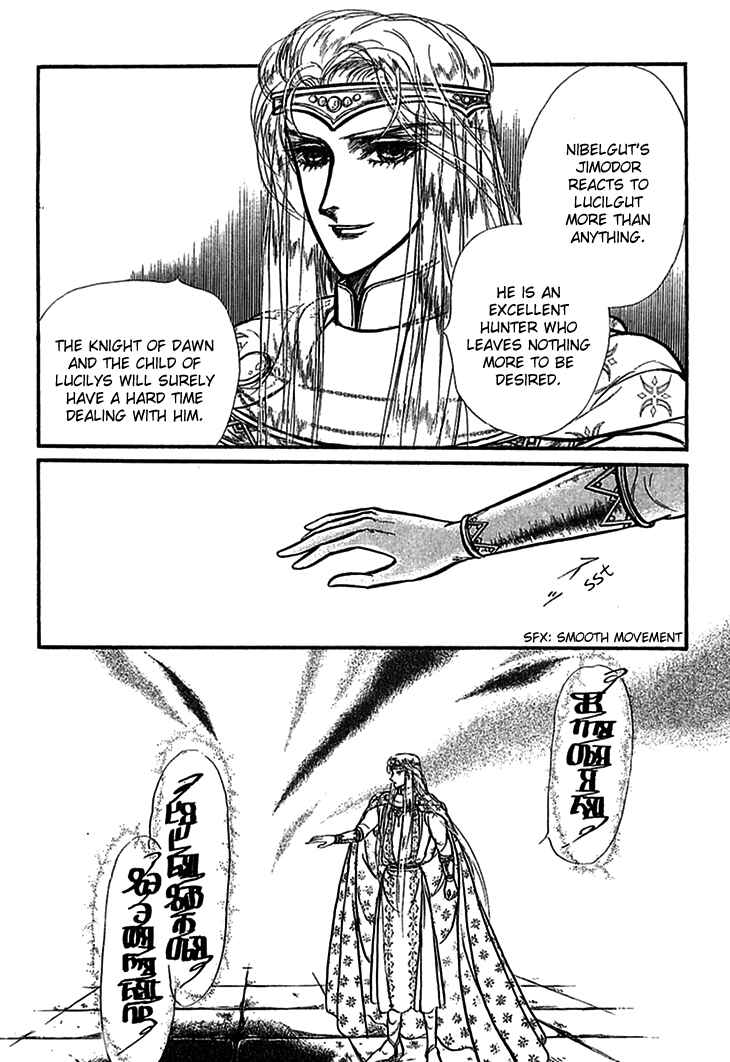 Page 16 Chapter 59 Knights of Alfheim