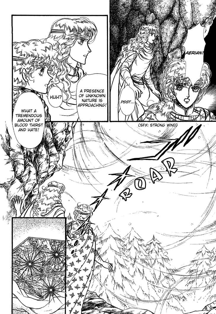 Page 21 Chapter 59 Knights of Alfheim