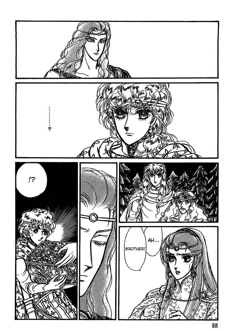 Page 3 Chapter 59 Knights of Alfheim