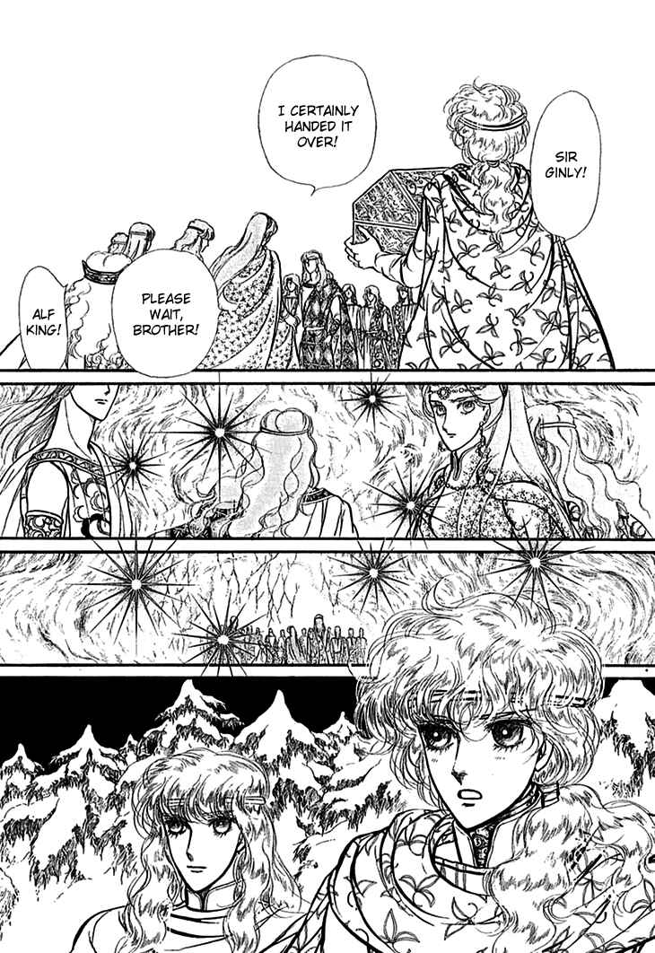 Page 6 Chapter 59 Knights of Alfheim
