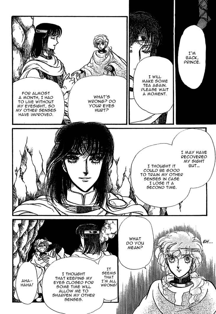 Page 12 Chapter 26 Knights of Alfheim