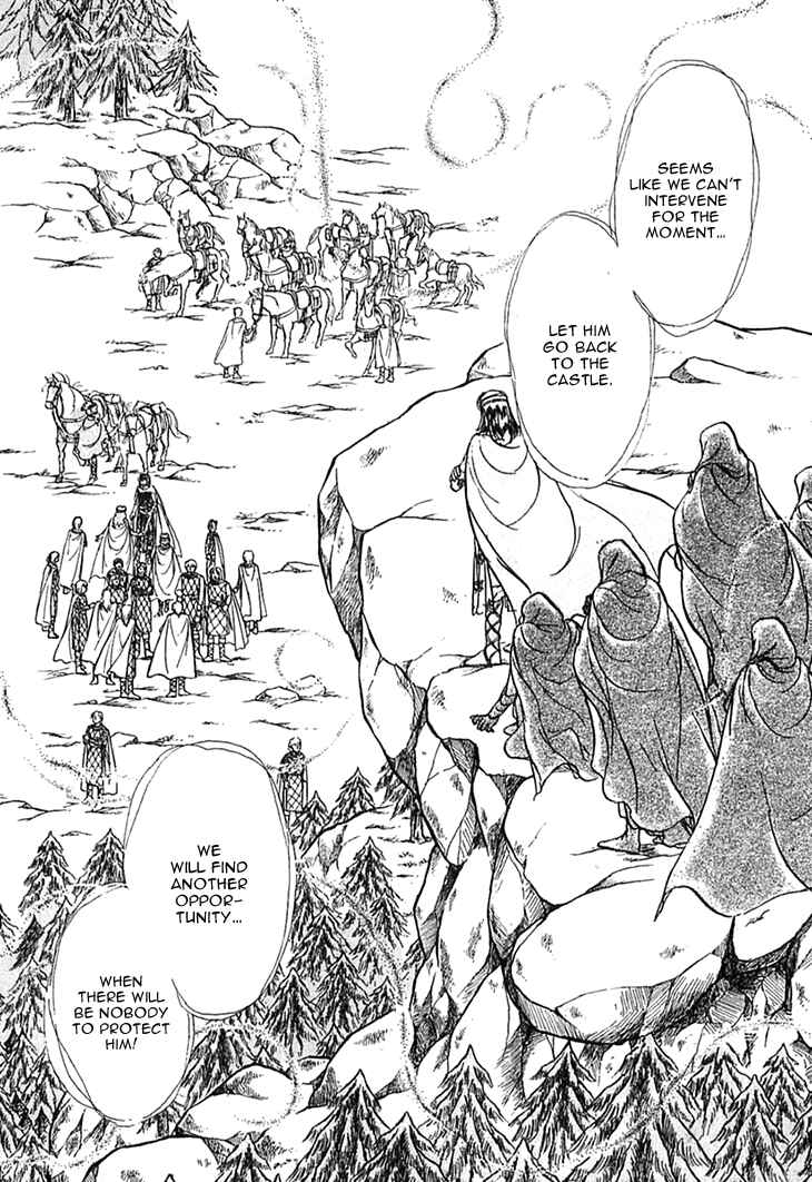 Page 20 Chapter 26 Knights of Alfheim
