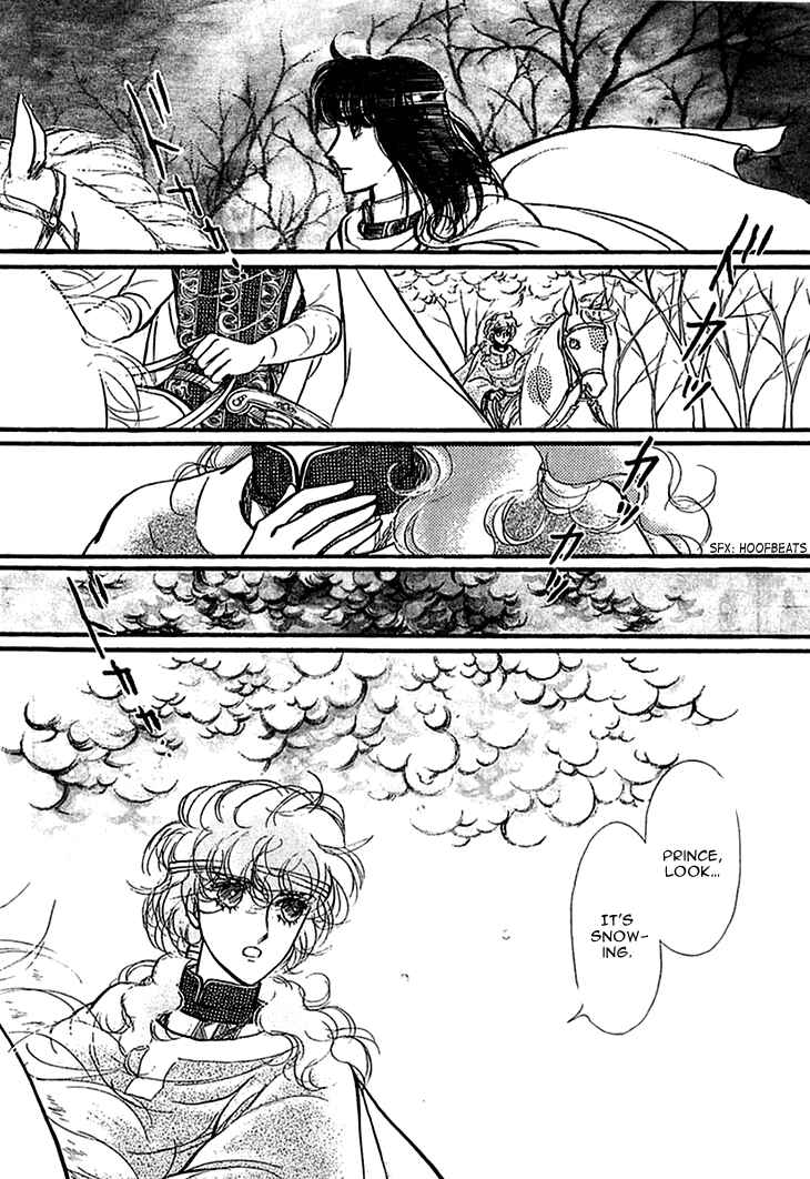 Page 3 Chapter 26 Knights of Alfheim