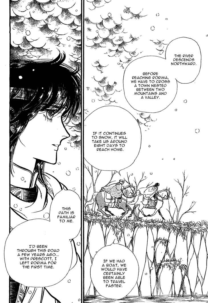 Page 4 Chapter 26 Knights of Alfheim