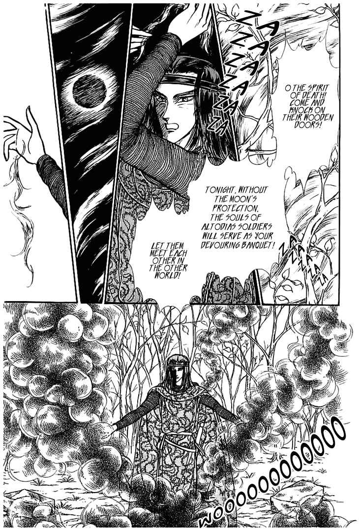 Page 21 Chapter 4 Knights of Alfheim