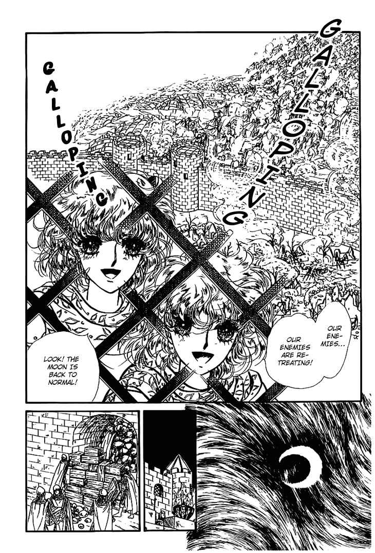 Page 33 Chapter 4 Knights of Alfheim