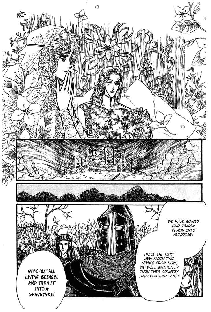Page 35 Chapter 4 Knights of Alfheim
