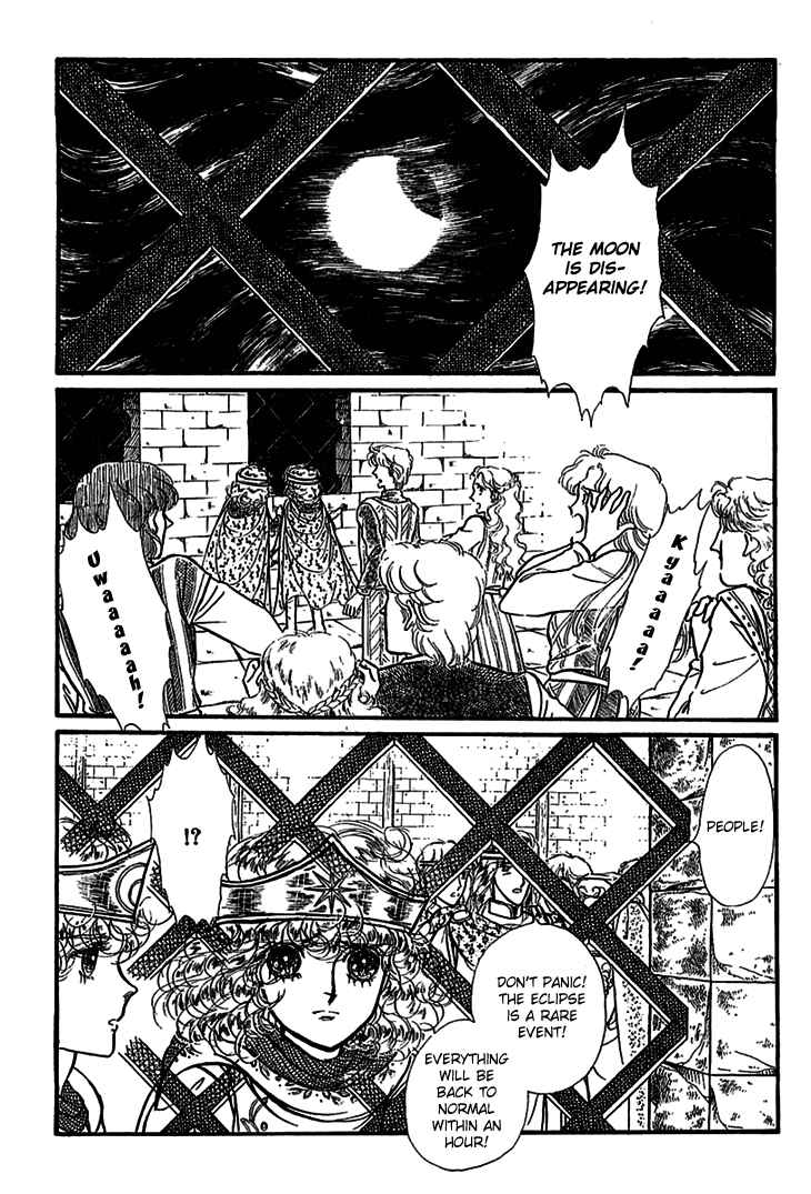 Page 4 Chapter 4 Knights of Alfheim