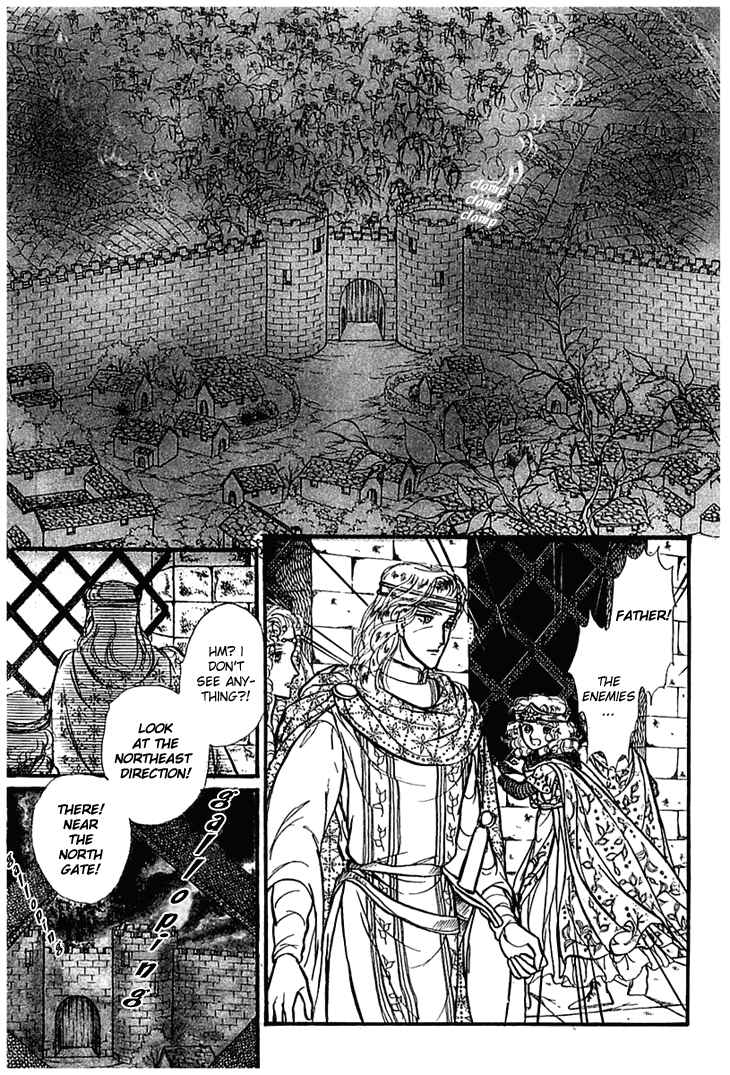 Page 5 Chapter 4 Knights of Alfheim