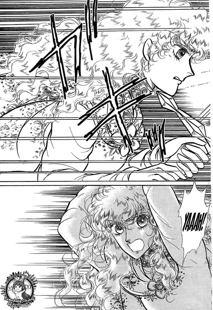 Page 12 Chapter 44 Knights of Alfheim