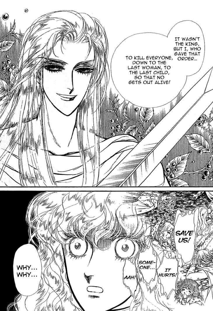 Page 15 Chapter 44 Knights of Alfheim