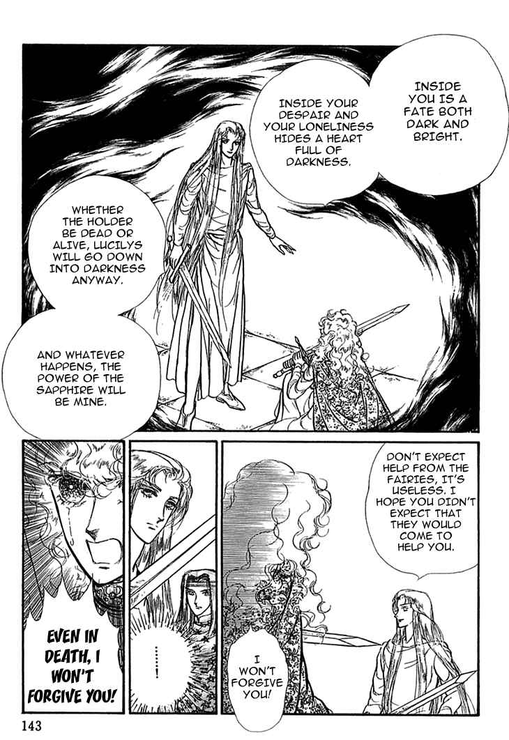 Page 16 Chapter 44 Knights of Alfheim