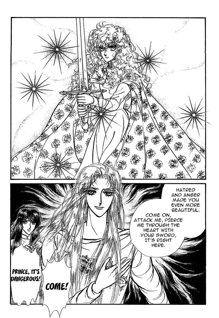Page 20 Chapter 44 Knights of Alfheim