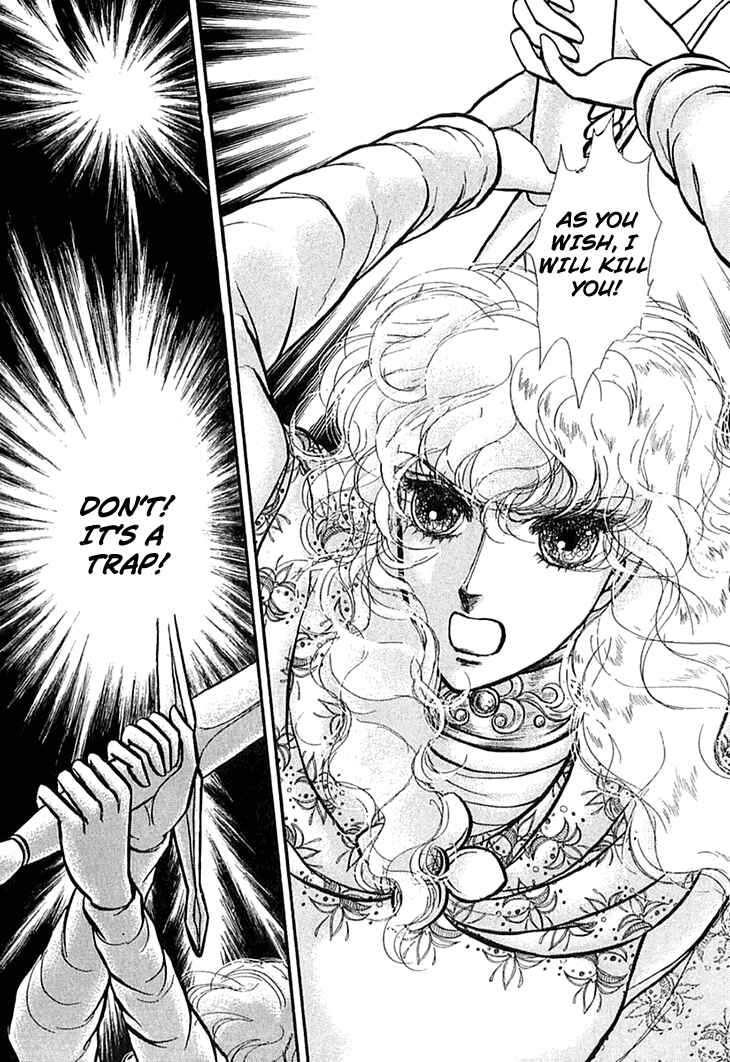 Page 21 Chapter 44 Knights of Alfheim