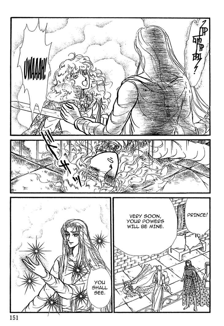 Page 24 Chapter 44 Knights of Alfheim