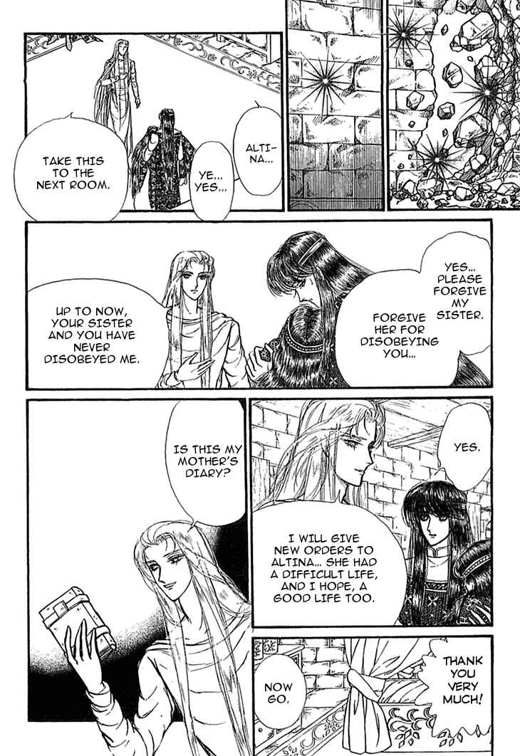 Page 25 Chapter 44 Knights of Alfheim