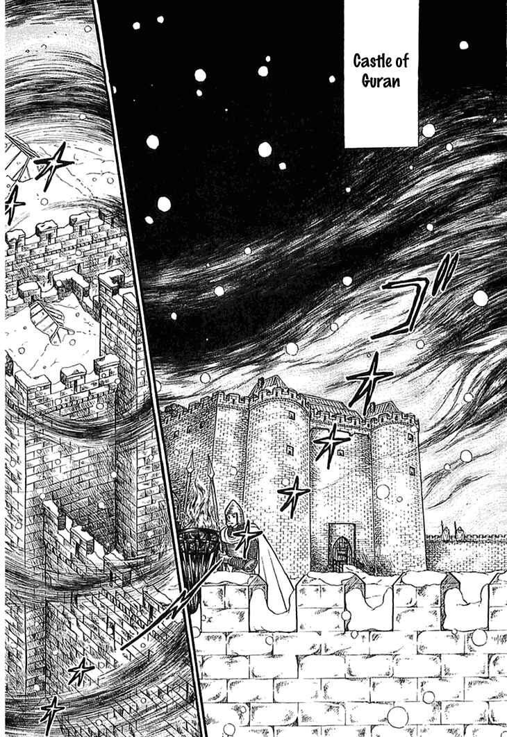 Page 3 Chapter 44 Knights of Alfheim