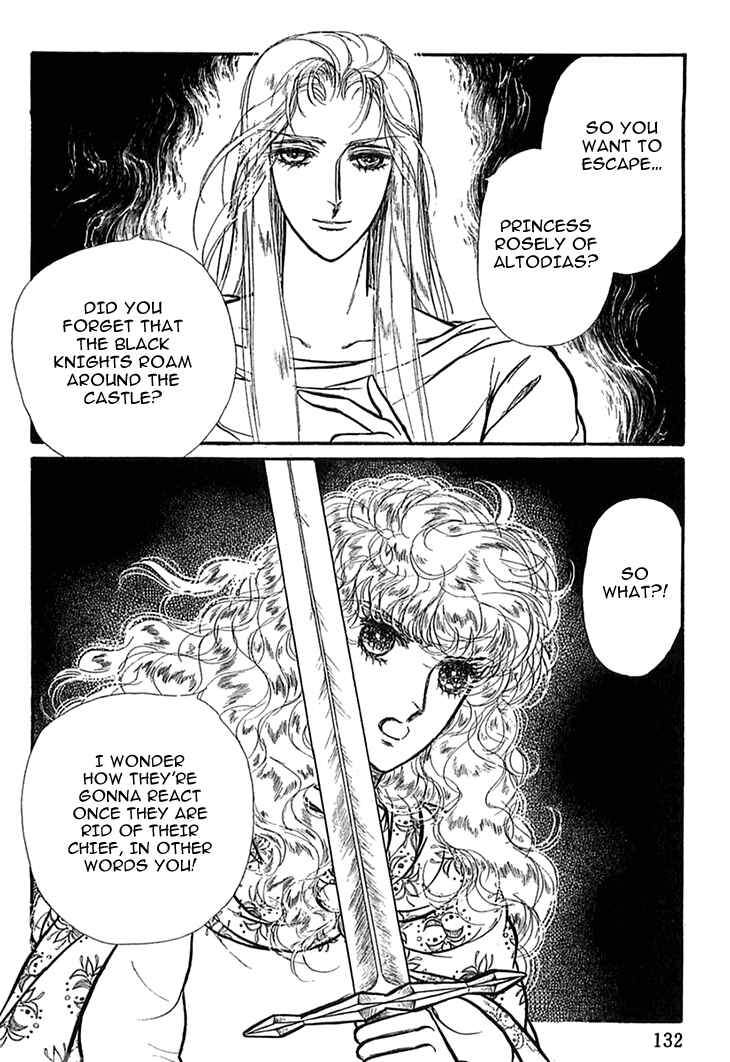 Page 5 Chapter 44 Knights of Alfheim