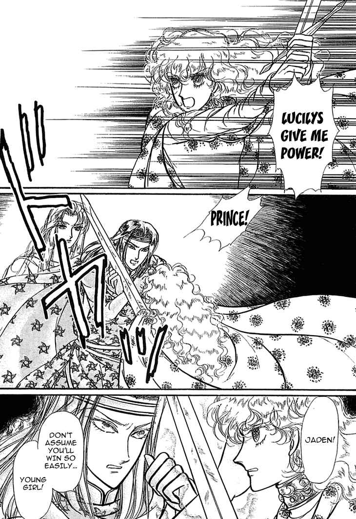Page 6 Chapter 44 Knights of Alfheim