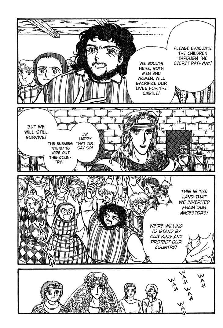 Page 17 Chapter 5 Knights of Alfheim