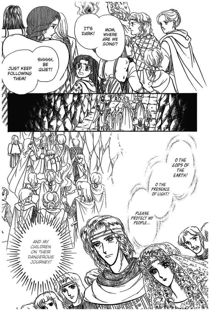 Page 18 Chapter 5 Knights of Alfheim