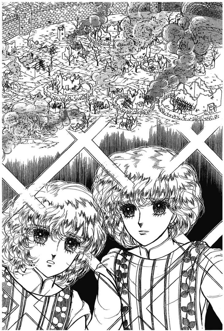 Page 2 Chapter 5 Knights of Alfheim