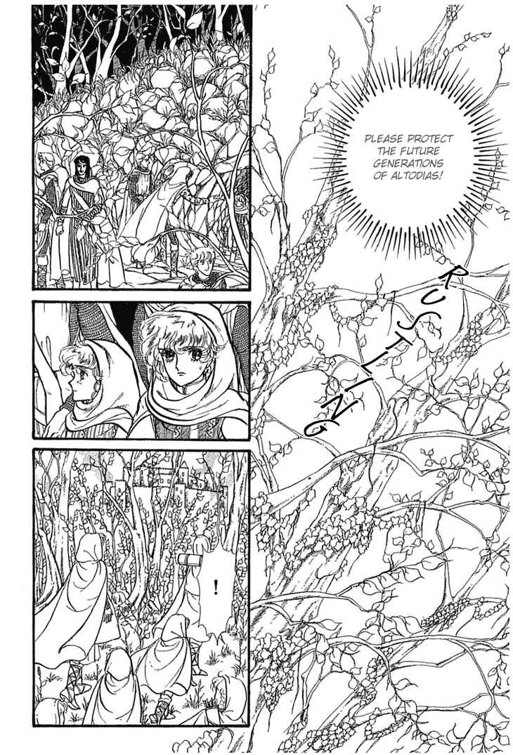 Page 21 Chapter 5 Knights of Alfheim