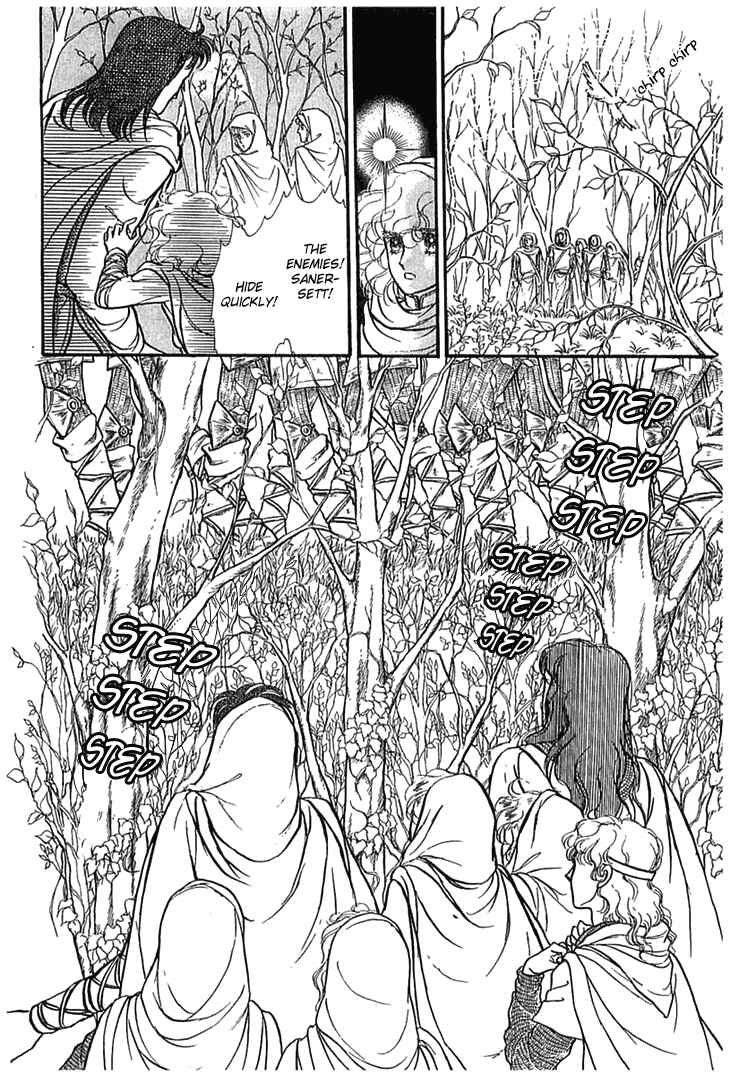 Page 37 Chapter 5 Knights of Alfheim