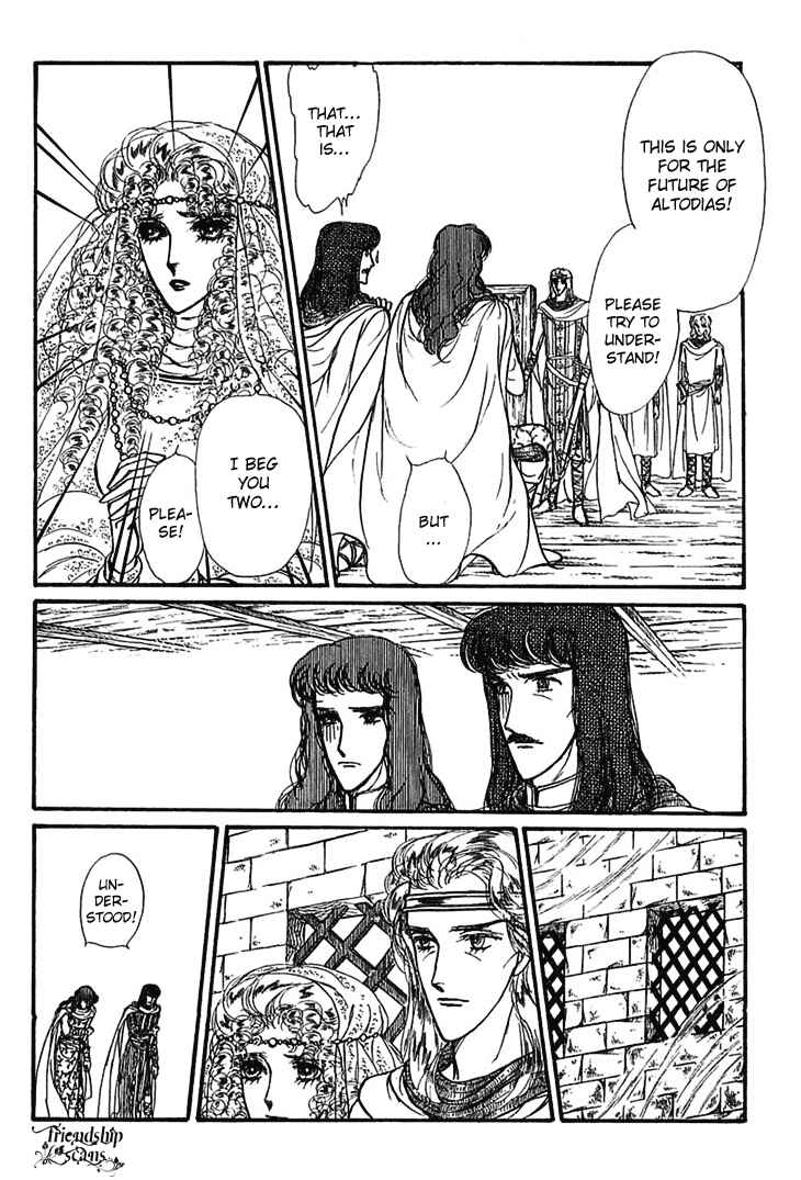 Page 4 Chapter 5 Knights of Alfheim