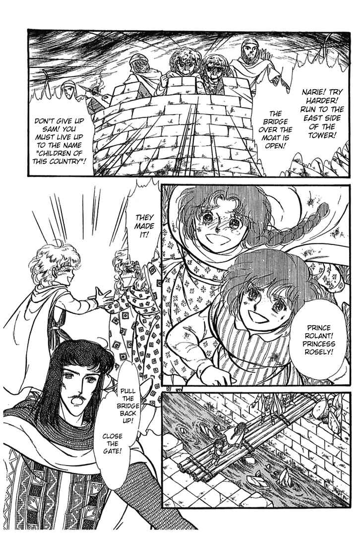 Page 7 Chapter 5 Knights of Alfheim