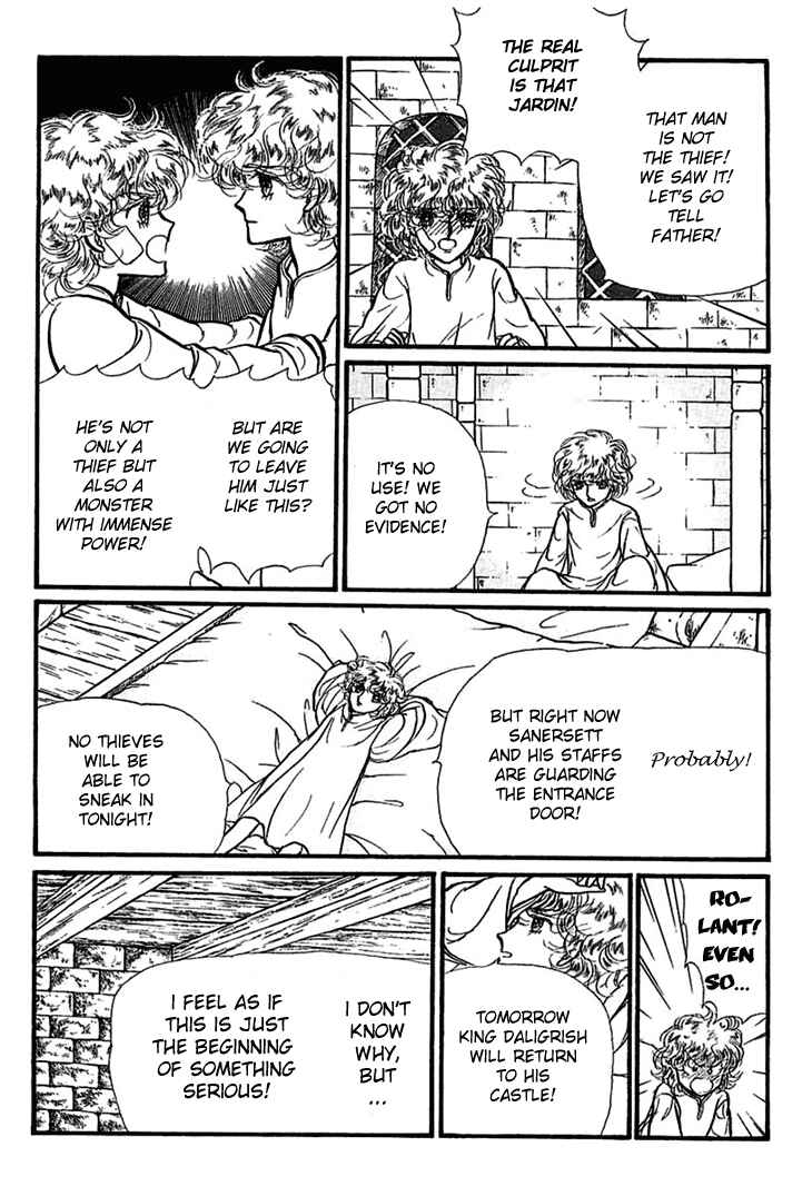 Page 13 Chapter 2 Knights of Alfheim