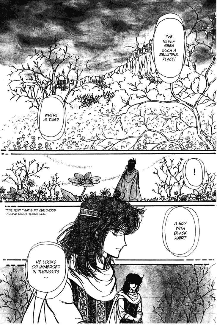 Page 18 Chapter 2 Knights of Alfheim