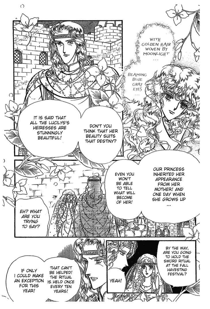 Page 28 Chapter 2 Knights of Alfheim