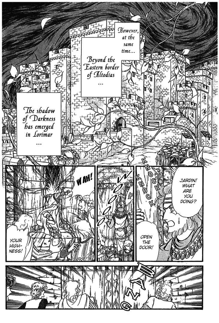 Page 34 Chapter 2 Knights of Alfheim