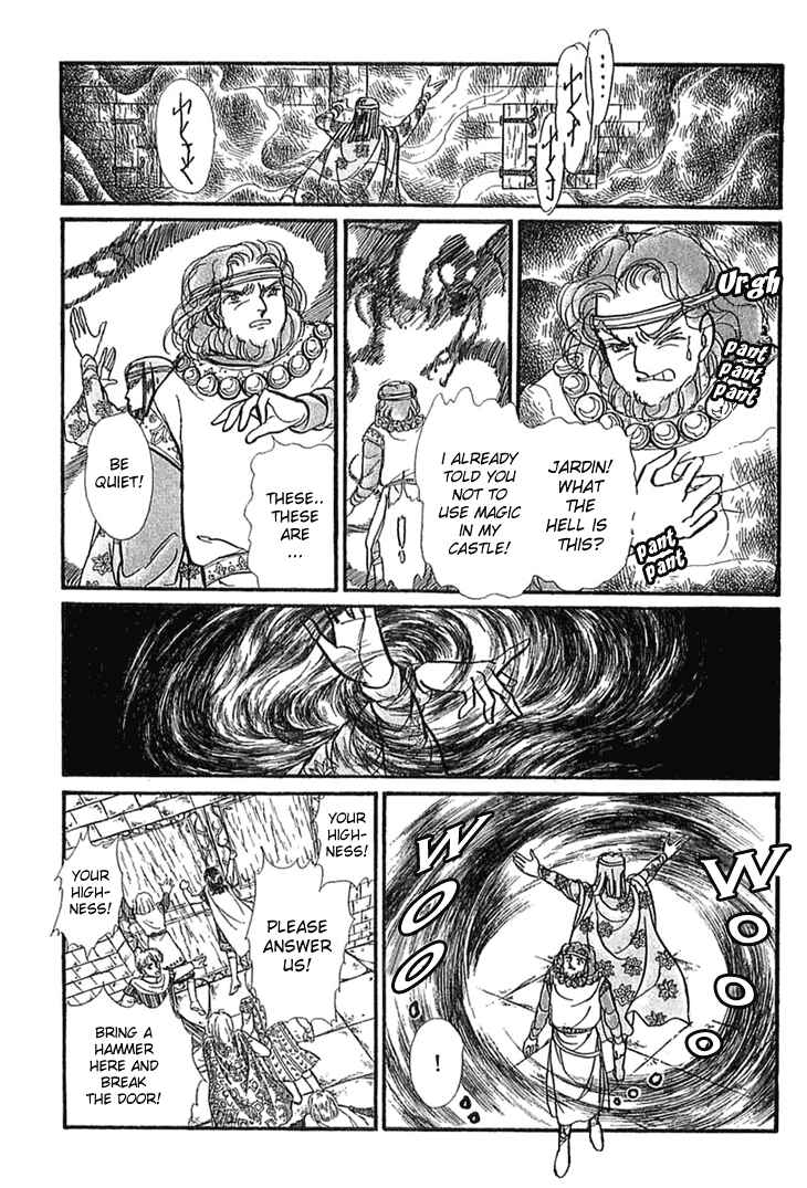 Page 35 Chapter 2 Knights of Alfheim