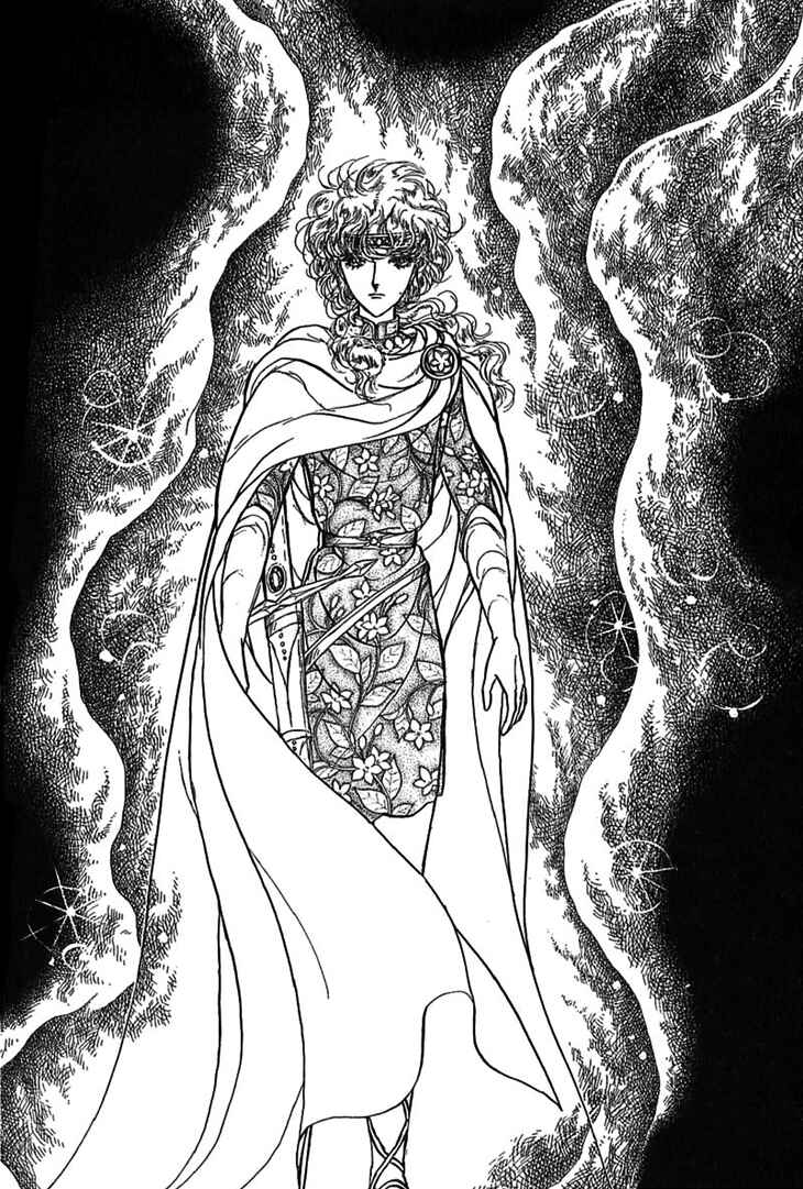 Page 37 Chapter 2 Knights of Alfheim