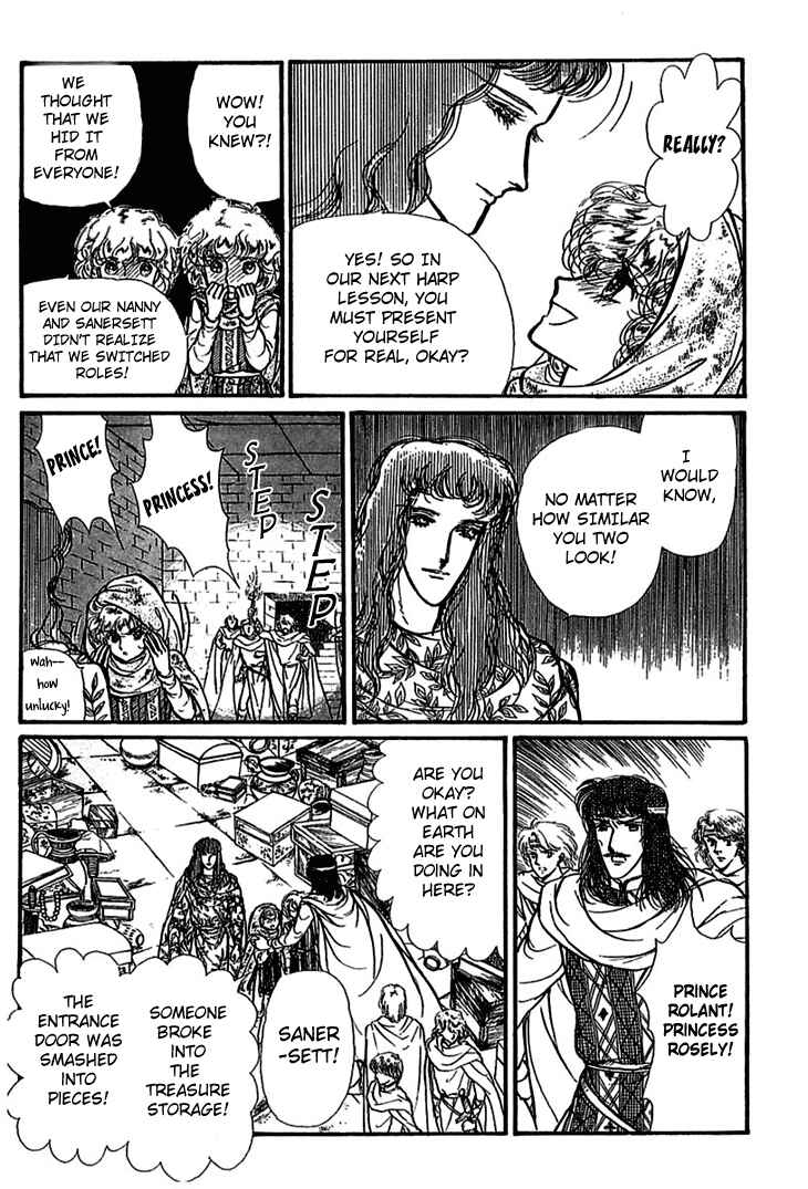 Page 7 Chapter 2 Knights of Alfheim