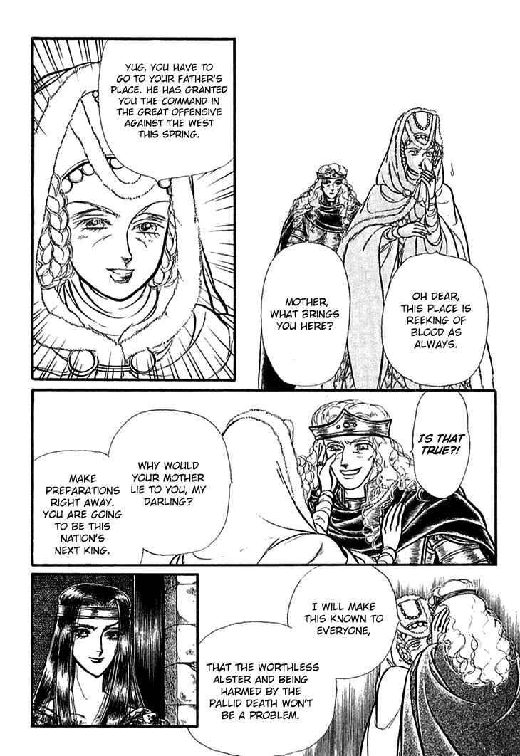 Page 11 Chapter 67 Knights of Alfheim